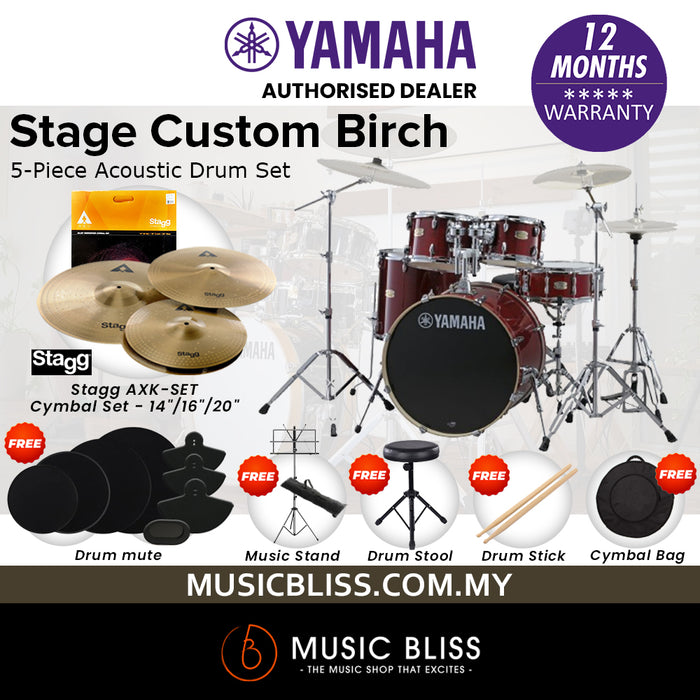 Yamaha Stage Custom Birch Shell Pack with Cymbal Set and Hardware Pack - 22" Kick - Cranberry Red