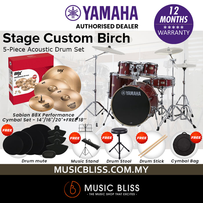 Yamaha Stage Custom Birch Shell Pack with Cymbal Set and Hardware Pack - 22" Kick - Cranberry Red