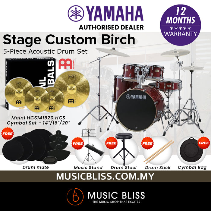 Yamaha Stage Custom Birch Shell Pack with Cymbal Set and Hardware Pack - 22" Kick - Cranberry Red