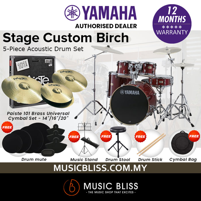 Yamaha Stage Custom Birch Shell Pack with Cymbal Set and Hardware Pack - 22" Kick - Cranberry Red