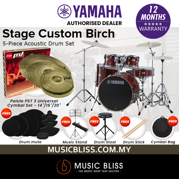 Yamaha Stage Custom Birch Shell Pack with Cymbal Set and Hardware Pack - 22" Kick - Cranberry Red