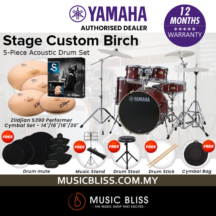 Yamaha Stage Custom Birch Shell Pack with Cymbal Set and Hardware Pack - 22" Kick - Cranberry Red
