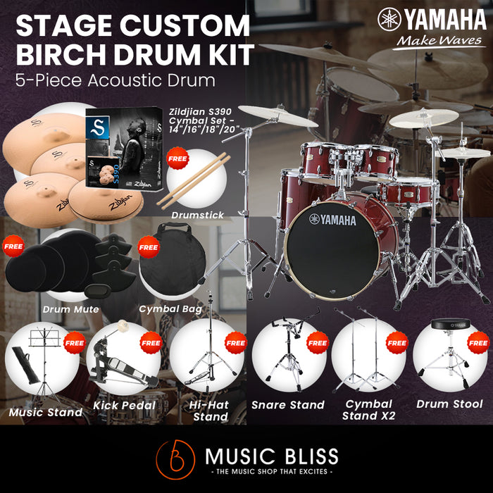 Yamaha Stage Custom Birch Shell Pack with Cymbal Set and Hardware Pack - 22" Kick - Cranberry Red