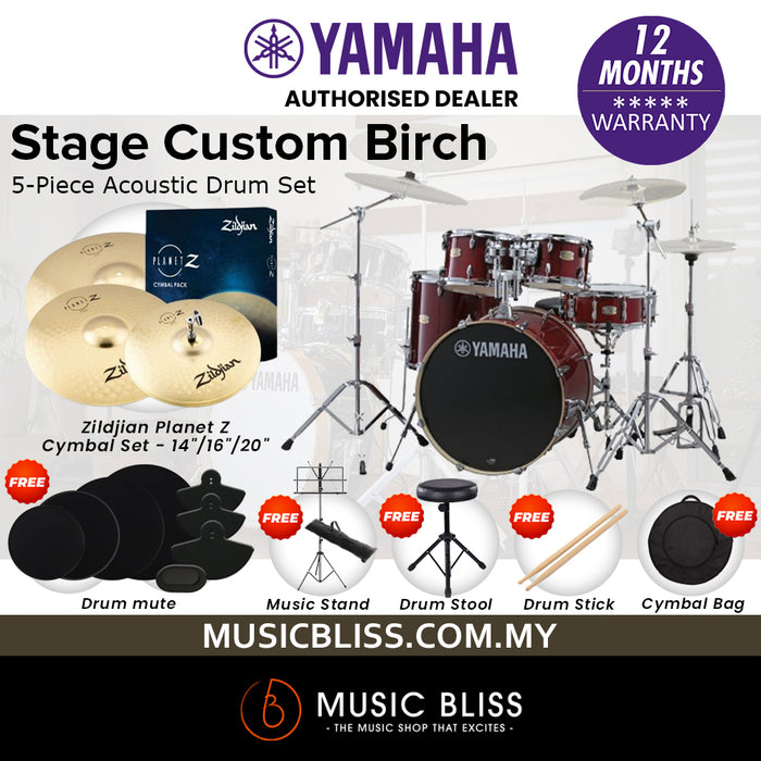 Yamaha Stage Custom Birch Shell Pack with Cymbal Set and Hardware Pack - 22" Kick - Cranberry Red