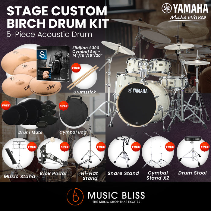 Yamaha Stage Custom Birch Shell Pack with Cymbal Set and Hardware Pack - 22" Kick - Classic White