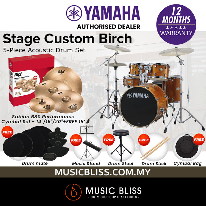 Yamaha Stage Custom Birch Shell Pack with Cymbal Set and Hardware Pack - 22" Kick - Honey Amber