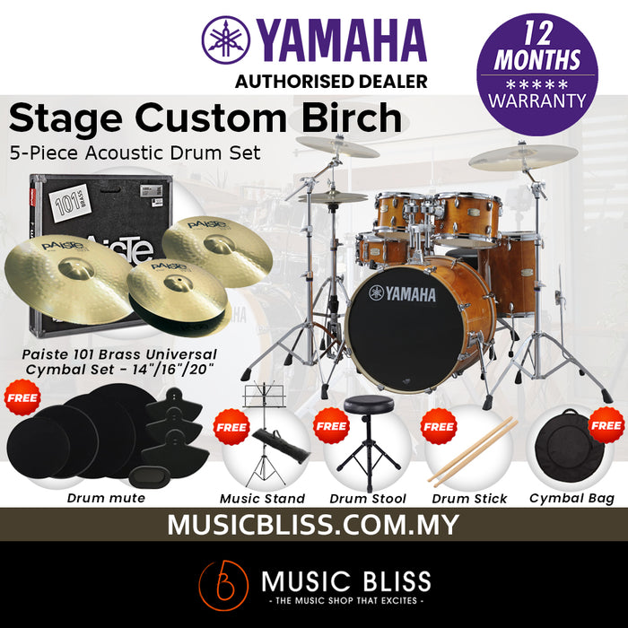 Yamaha Stage Custom Birch Shell Pack with Cymbal Set and Hardware Pack - 22" Kick - Honey Amber