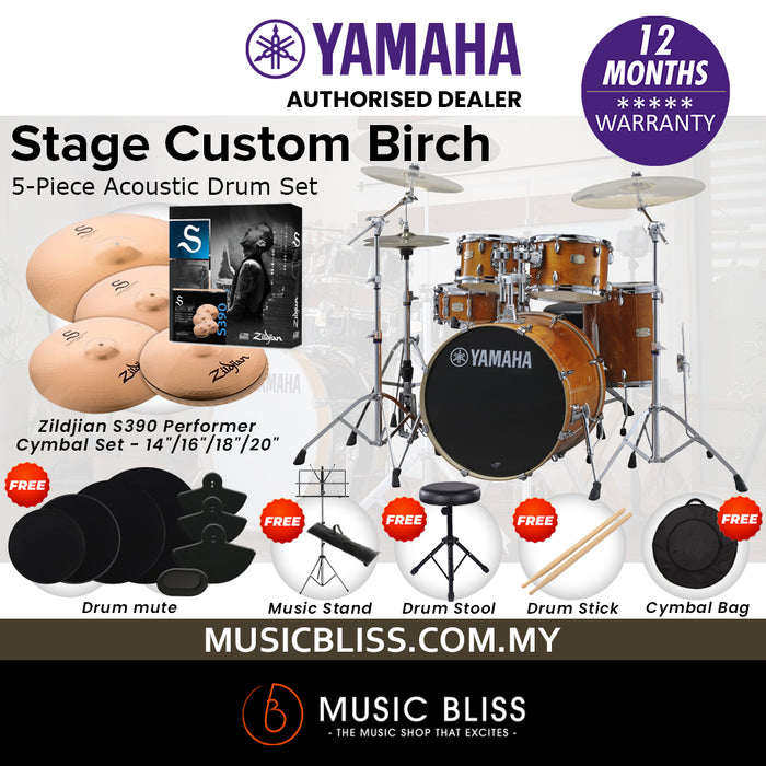Yamaha Stage Custom Birch Shell Pack with Cymbal Set and Hardware Pack - 22" Kick - Honey Amber