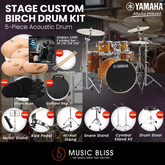 Yamaha Stage Custom Birch Shell Pack with Cymbal Set and Hardware Pack - 22" Kick - Honey Amber