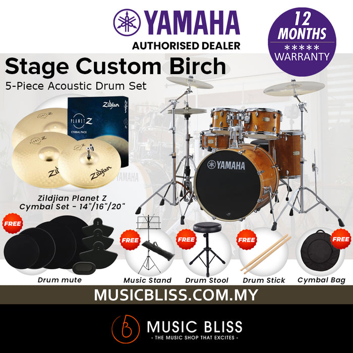 Yamaha Stage Custom Birch Shell Pack with Cymbal Set and Hardware Pack - 22" Kick - Honey Amber