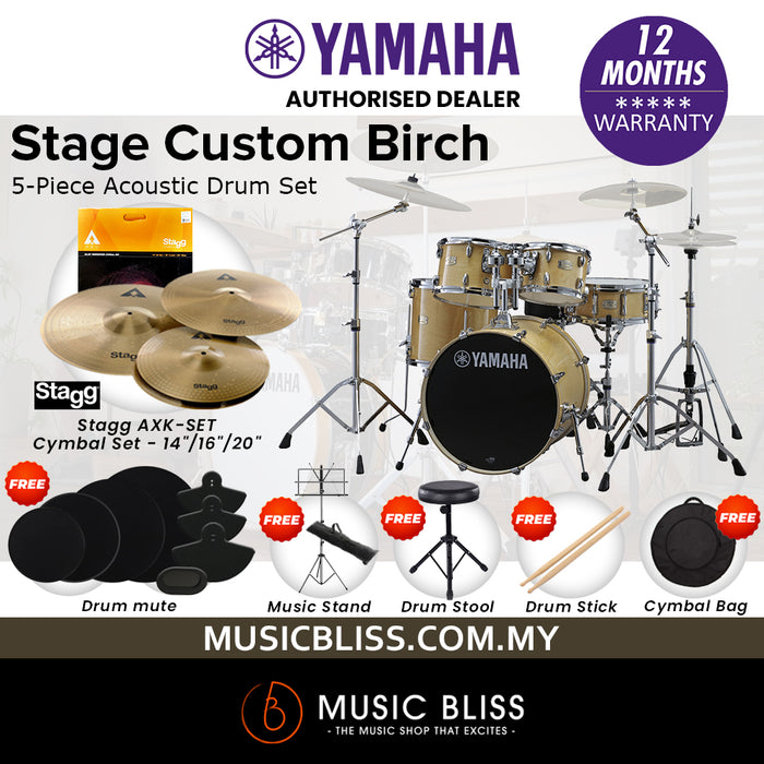 Yamaha Stage Custom Birch Shell Pack with Cymbal Set and Hardware Pack - 22" Kick - Natural Wood