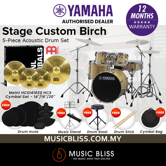 Yamaha Stage Custom Birch Shell Pack with Cymbal Set and Hardware Pack - 22" Kick - Natural Wood