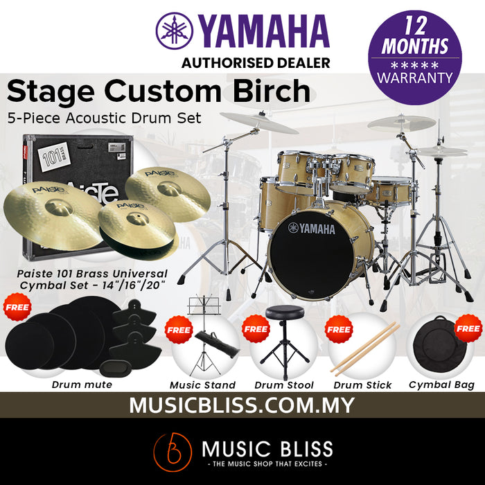 Yamaha Stage Custom Birch Shell Pack with Cymbal Set and Hardware Pack - 22" Kick - Natural Wood