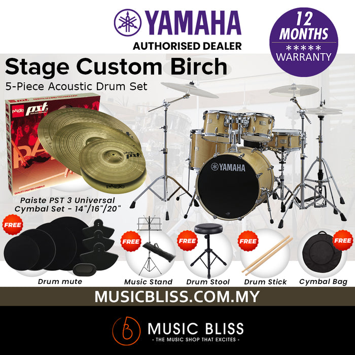 Yamaha Stage Custom Birch Shell Pack with Cymbal Set and Hardware Pack - 22" Kick - Natural Wood