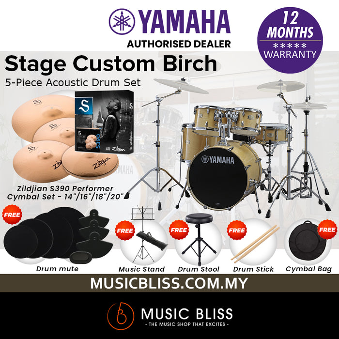 Yamaha Stage Custom Birch Shell Pack with Cymbal Set and Hardware Pack - 22" Kick - Natural Wood