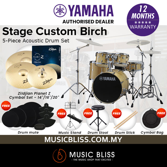 Yamaha Stage Custom Birch Shell Pack with Cymbal Set and Hardware Pack - 22" Kick - Natural Wood