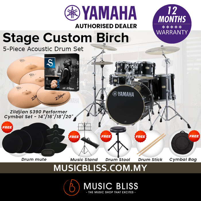 Yamaha Stage Custom Birch Shell Pack with Cymbal Set and Hardware Pack - 22" Kick - Raven Black