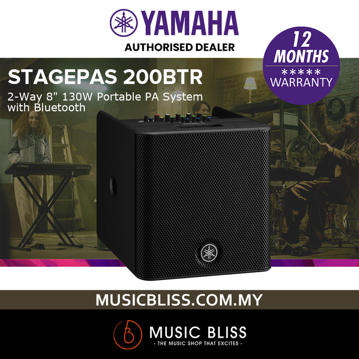 Yamaha StagePas 200BTR Portable PA System - Music Bliss Malaysia
