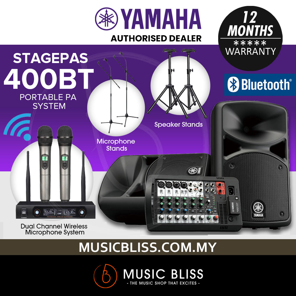 Yamaha StagePas 400BT Portable PA with Bluetooth