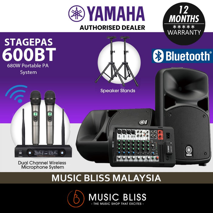 Yamaha StagePas 600BT Portable PA with Bluetooth