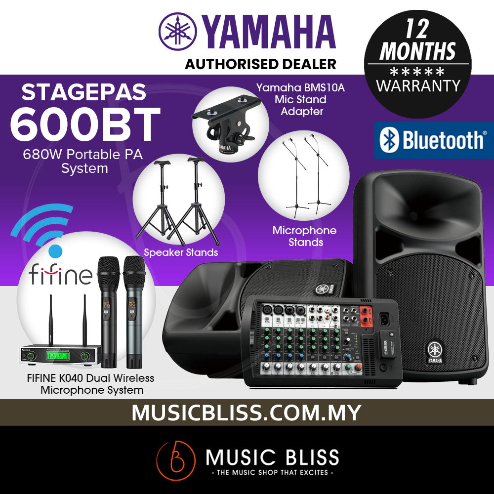 Yamaha StagePas 600BT Portable PA with Bluetooth
