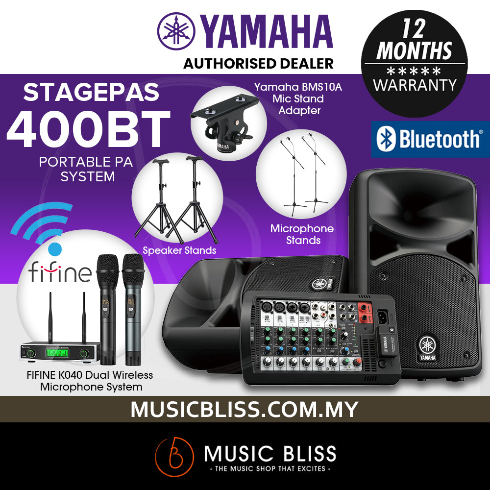 Yamaha StagePas 400BT Portable PA with Bluetooth