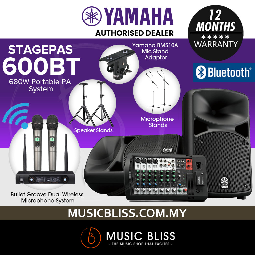 Yamaha StagePas 600BT Portable PA with Bluetooth
