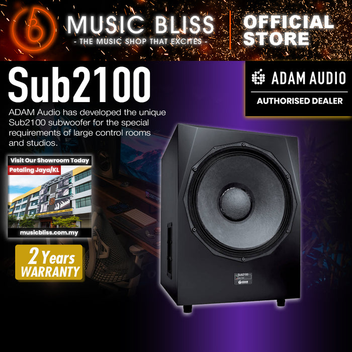 ADAM Audio Sub2100 21.5 inch Powered Studio Subwoofer