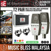 sE Electronics T2 Large-diaphragm Condenser - Matched Pair - Music Bliss Malaysia