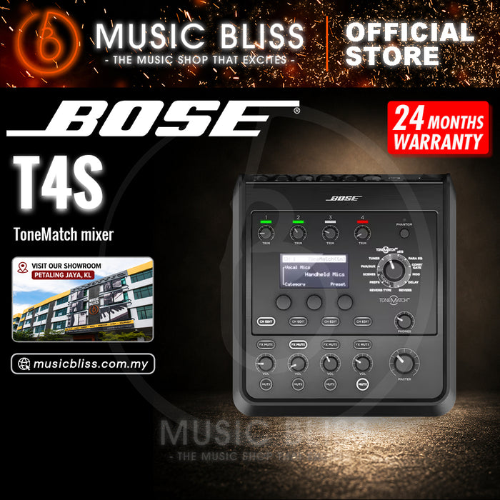 Bose T4S 4-channel ToneMatch Mixer