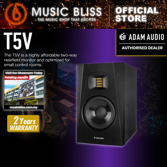 ADAM Audio T5V 5 inch Powered Studio Monitor