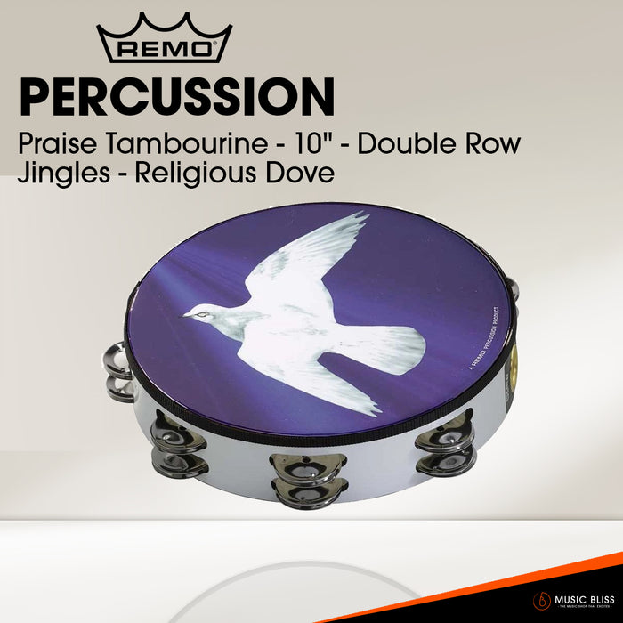 Remo Praise Tambourine - 10" - Double Row Jingles - Religious Dove
