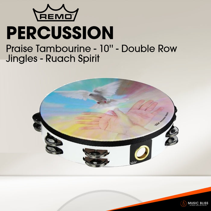 Remo Praise Tambourine - 10'' - Double Row Jingles - Ruach Spirit