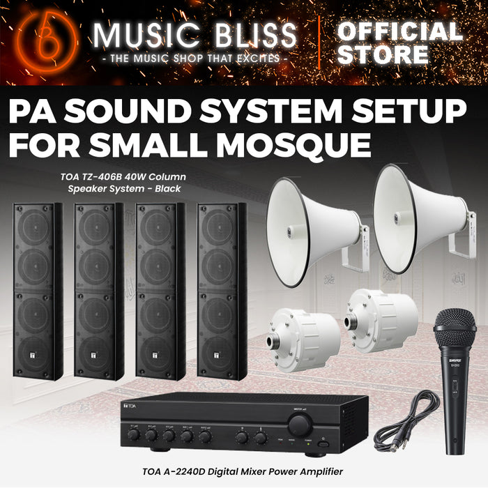 PA Sound System Setup for Small Mosque (PA System untuk Masjid Kecil, Sound System untuk Surau Kecil), TOA A-2240D Mixer Amp, TOA TZ-406B Column Speaker System and TH652 Horn Speakers with Shure SV200 Wired Microphone