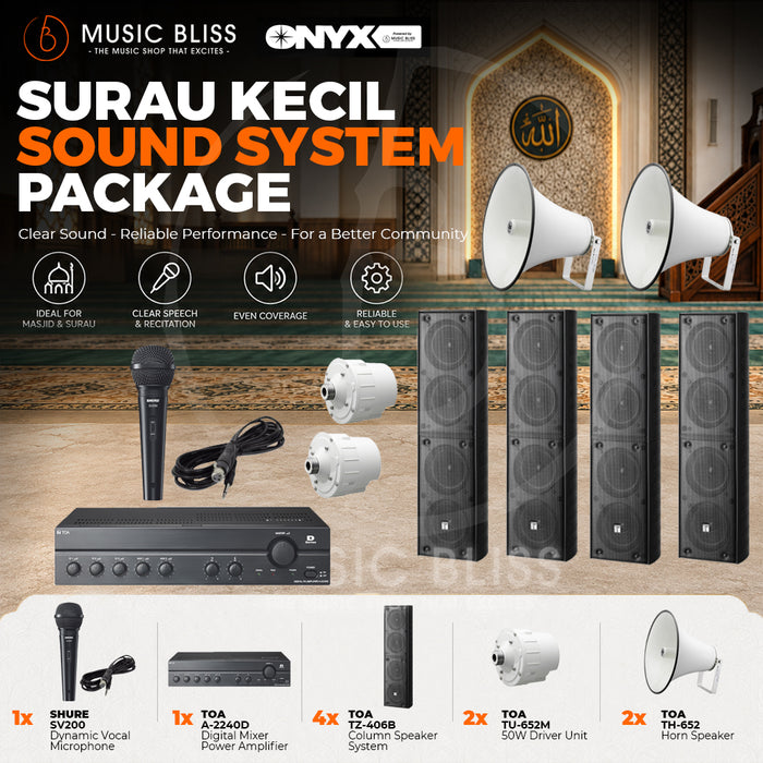 PA Sound System Setup for Small Mosque (PA System untuk Masjid Kecil, Sound System untuk Surau Kecil), TOA A-2240D Mixer Amp, TOA TZ-406B Column Speaker System and TH652 Horn Speakers with Shure SV200 Wired Microphone