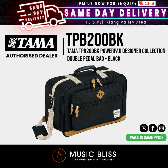 Tama TPB200BK PowerPad Designer Collection Double Pedal Bag - Black - Music Bliss Malaysia