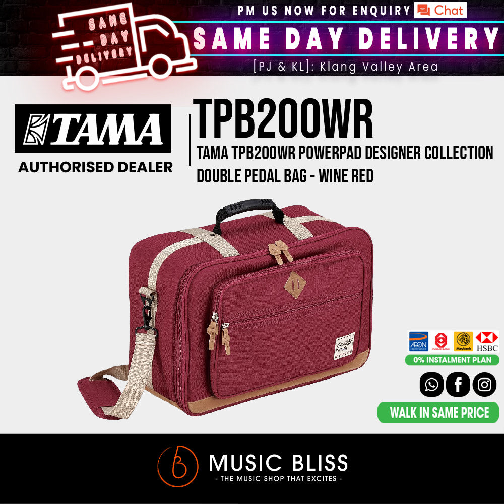 Tama TPB200WR PowerPad Designer Collection Double Pedal Bag Wine Red