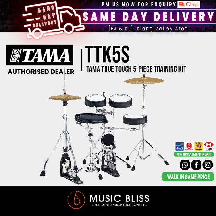 Tama True Touch 5-piece Training Kit - Music Bliss Malaysia