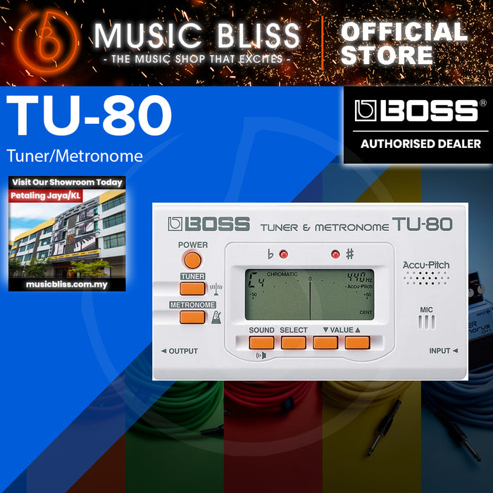 Boss TU-80 Guitar Tuner & Metronome - White