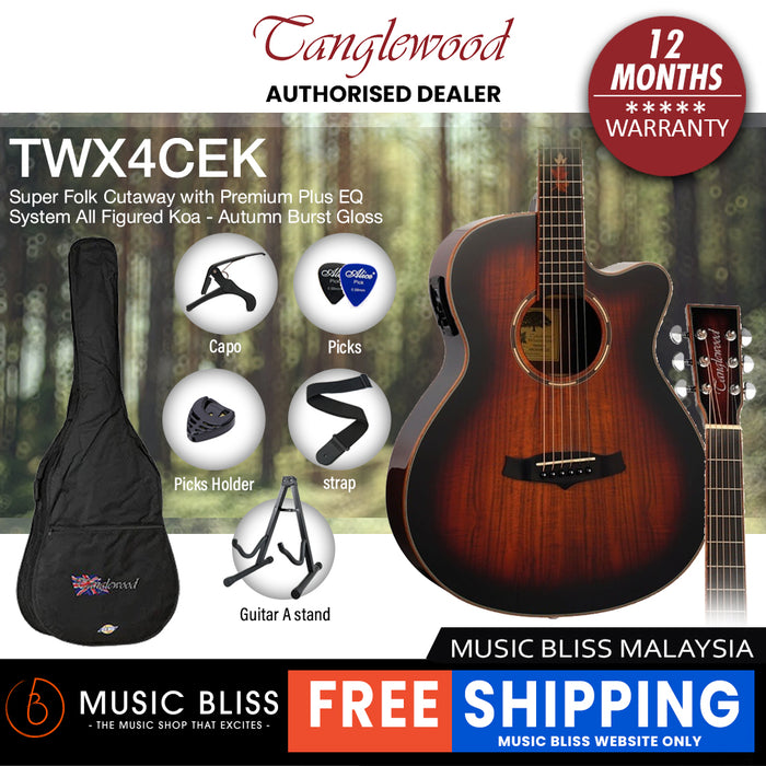 Tanglewood TWX4CEK Super Folk Cutaway with Premium Plus EQ System All Figured Koa - Autumn Burst Gloss
