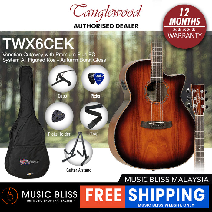 Tanglewood TWX6CEK Venetian Cutaway with Premium Plus EQ System All Figured Koa - Autumn Burst Gloss