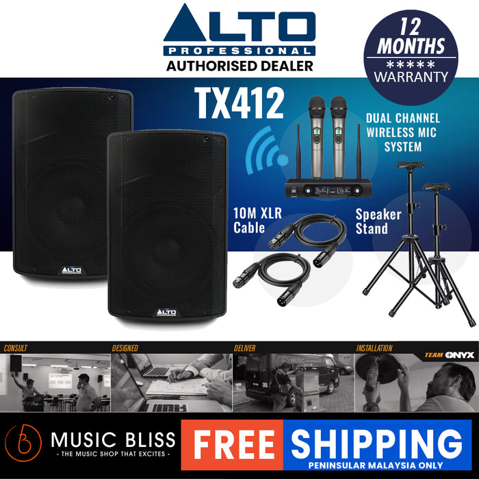Alto Professional TX412 700-watt 12-inch Powered Speaker