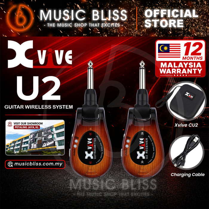 Xvive U2 2.4Ghz Digital Wireless Guitar System - 3 Tone Sunburst