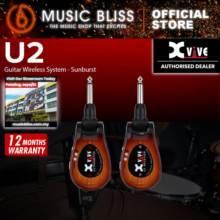 Xvive U2 2.4Ghz Digital Wireless Guitar System - 3 Tone Sunburst