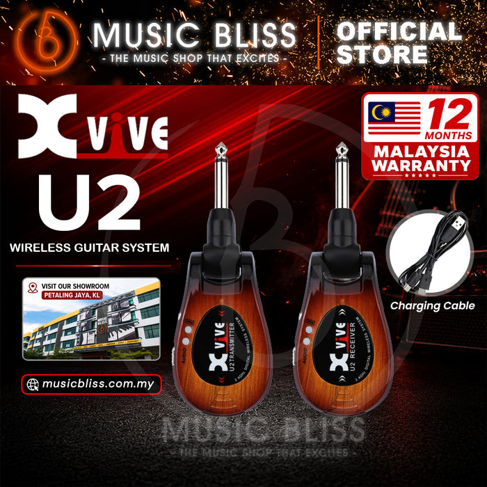 Xvive U2 2.4Ghz Digital Wireless Guitar System - 3 Tone Sunburst