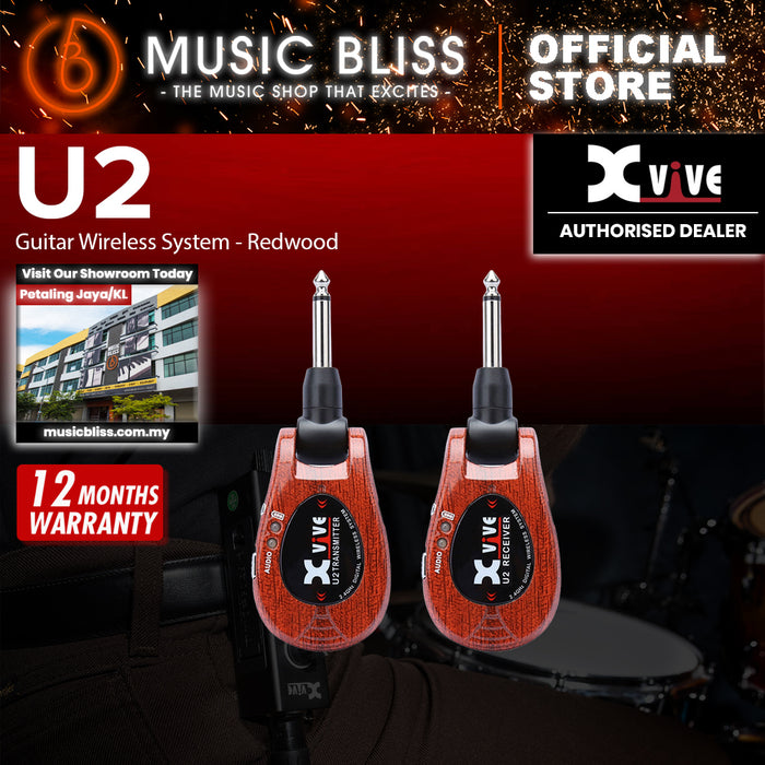 Xvive U2 2.4Ghz Digital Wireless Guitar System - Redwood