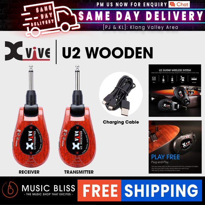 Xvive Audio U2 Digital Wireless Guitar System - Wooden - Music Bliss Malaysia
