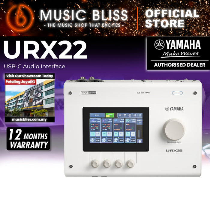 Yamaha URX22 USB-C Audio Interface - White