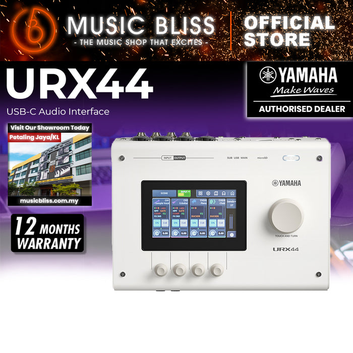 Yamaha URX44 USB-C Audio Interface - White