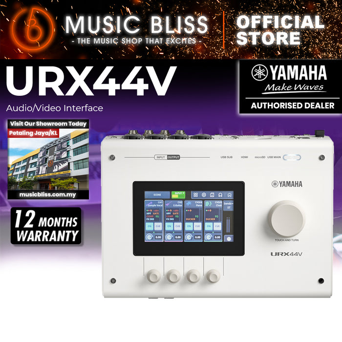Yamaha URX44V USB-C Audio and Video Interface - White